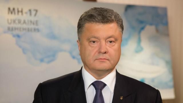 Украина помнит: Порошенко обратился к миру в день катастрофы Boeing