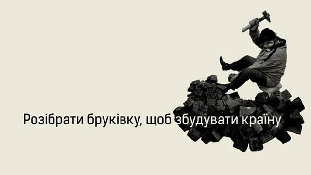 Парадоксы Украины в рисунках