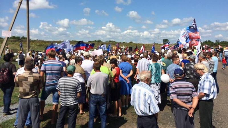 Траурный митинг "ДНР" превратился в пропагандистское шоу