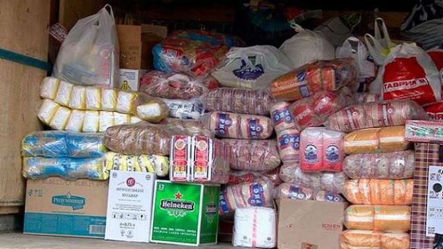 Из района оккупации пытались вывезти миллион гривен от продажи "гуманитарки" Из района оккупации пытались вывезти миллион гривен от продажи "гуманитарки"