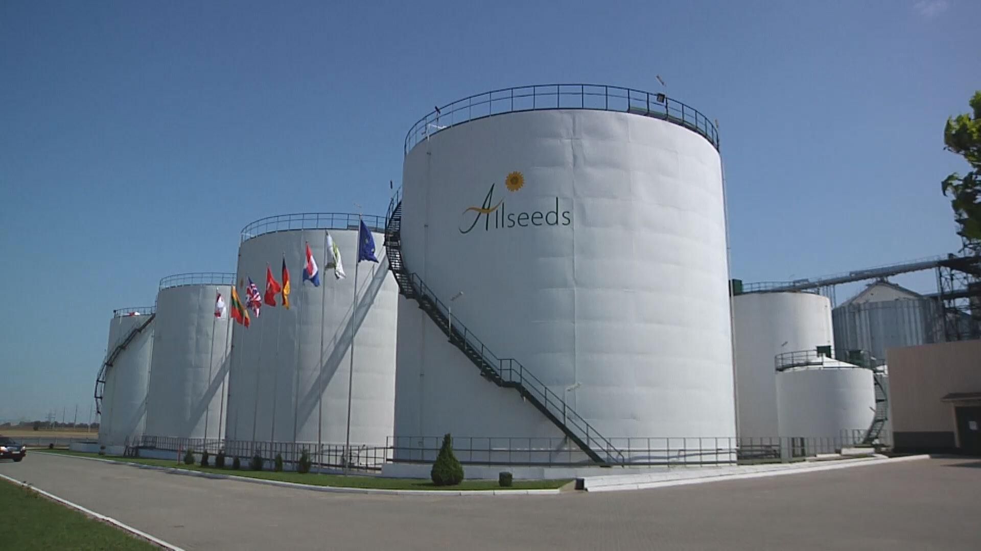 В Одесской области запустили самый мощный в Украине маслоэкстракционный завод В Одесской области запустили самый мощный в Украине маслоэкстракционный завод