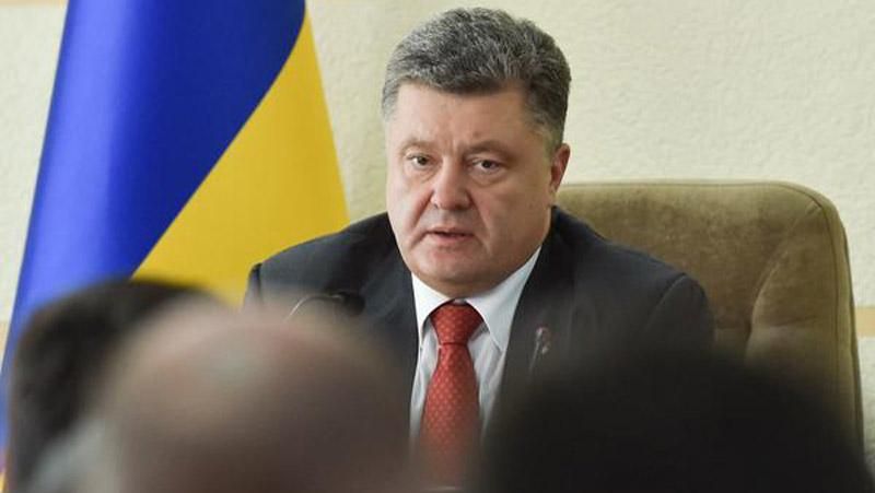 Порошенко звільнив усіх керівників Закарпаття Порошенко звільнив усіх керівників Закарпаття