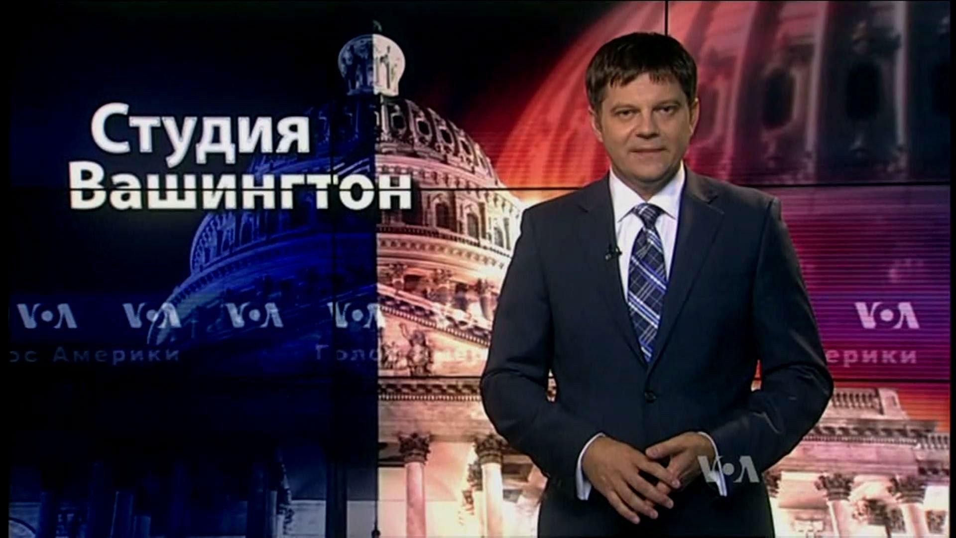 Голос Америки. Вашингтон надав докази причетності Росії до катастрофи МН 17 Голос Америки. Вашингтон надав докази причетності Росії до катастрофи МН 17