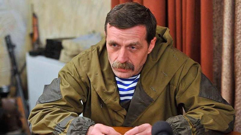 Терорист Безлер готує "ГНР" Терорист Безлер готує "ГНР"