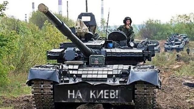 Ситуация в АТО обостряется: с самого утра враг безжалостно палит из танков Ситуация в АТО обостряется: с самого утра враг безжалостно палит из танков