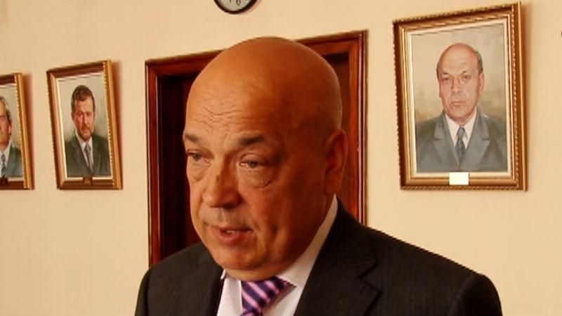 Москаль перекриває Закарпаття, аби не пропустити "цигарки та афроукраїнців" Москаль перекриває Закарпаття, аби не пропустити "цигарки та афроукраїнців"