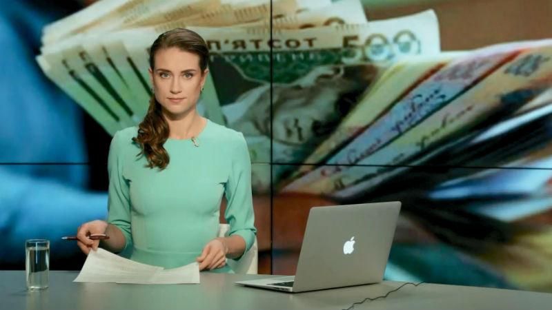 Выпуск новостей 18 июля по состоянию на 10:00