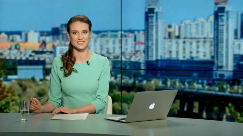 Випуск новин 18 липня станом на 14:00