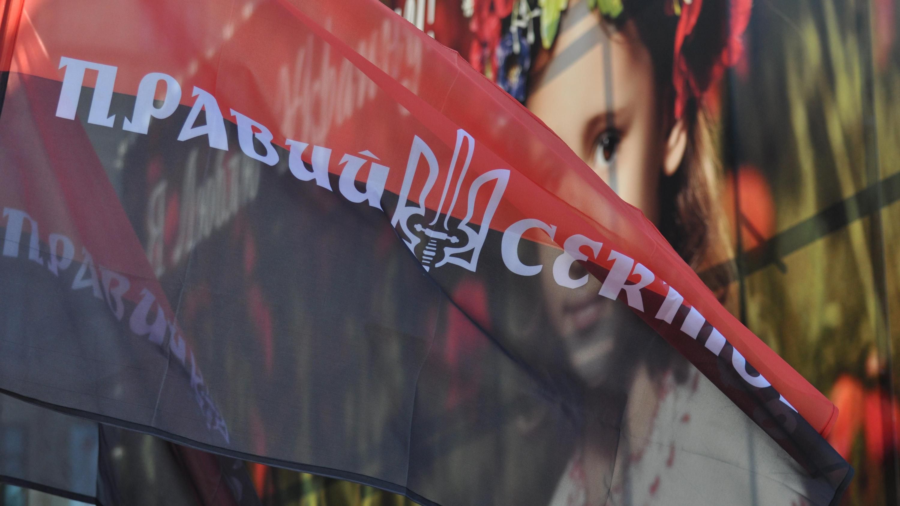 В "Правом секторе" анонсируют новые акции протеста В "Правом секторе" анонсируют новые акции протеста