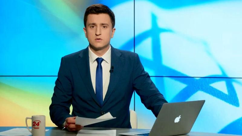 Випуск новин 18 липня станом на 16:00