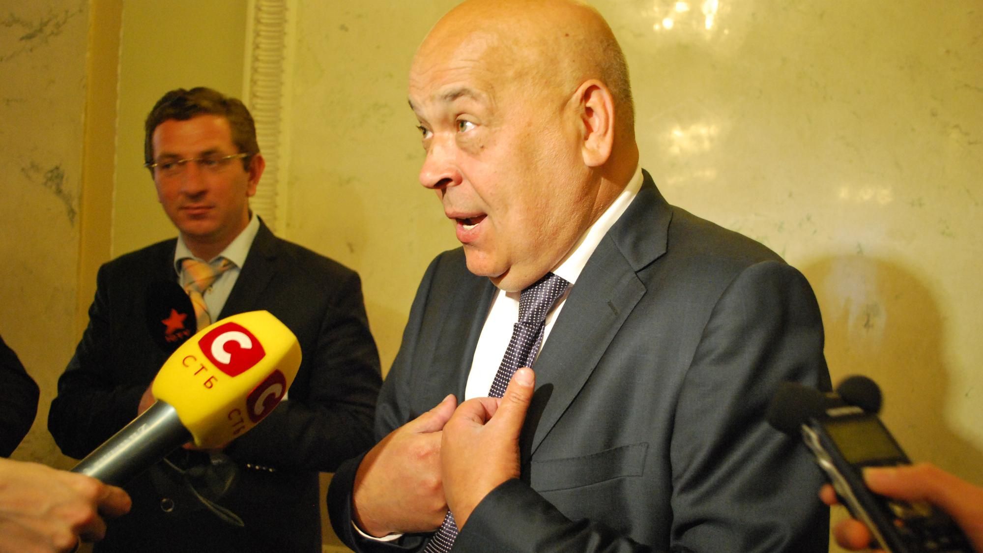 Москаля на Луганщине наградили на прощание медалью Москаля на Луганщине наградили на прощание медалью