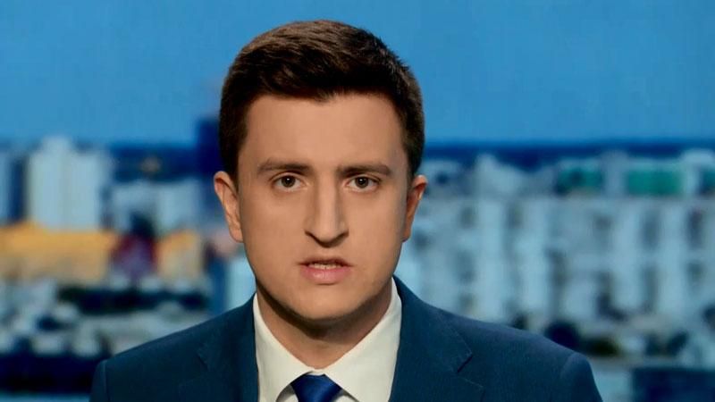 Выпуск новостей 18 июля по состоянию на 18:00