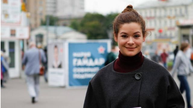 Марию Гайдар обвиняют в России в госизмене Марию Гайдар обвиняют в России в госизмене