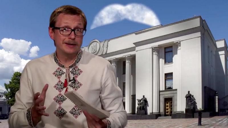 "Утеодин з Майклом Щуром" №34 "Утеодин з Майклом Щуром" №34