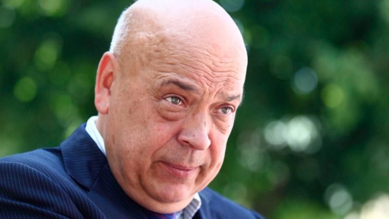 Москаль: Екс-губернатор Закарпаття не платив данини "Правому сектору" Москаль: Екс-губернатор Закарпаття не платив данини "Правому сектору"