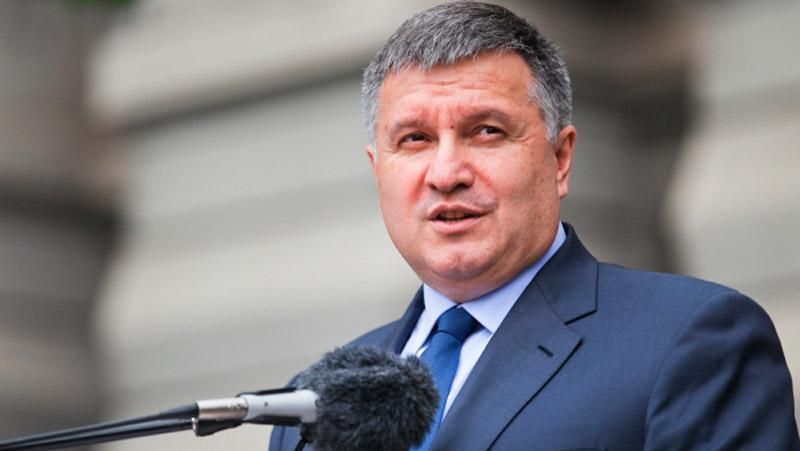 Україна відмовилася від проросійської системи розшуку СНД Україна відмовилася від проросійської системи розшуку СНД