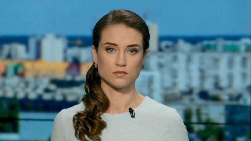 Выпуск новостей 19 июля по состоянию на 12:00 - 19 июля 2015 - Телеканал новин 24