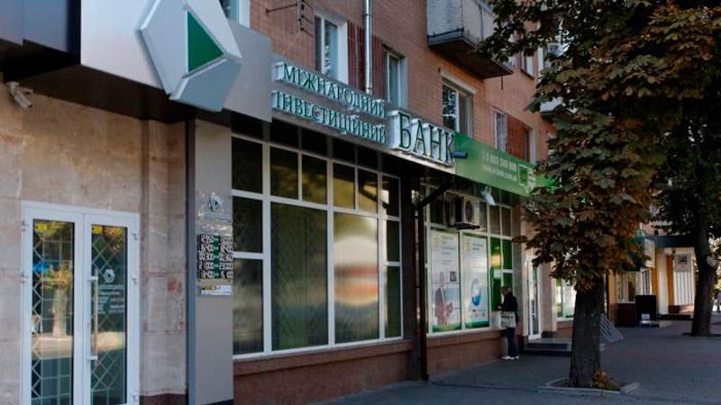 Банк Порошенко за полгода разбогател на 10 миллионов гривен