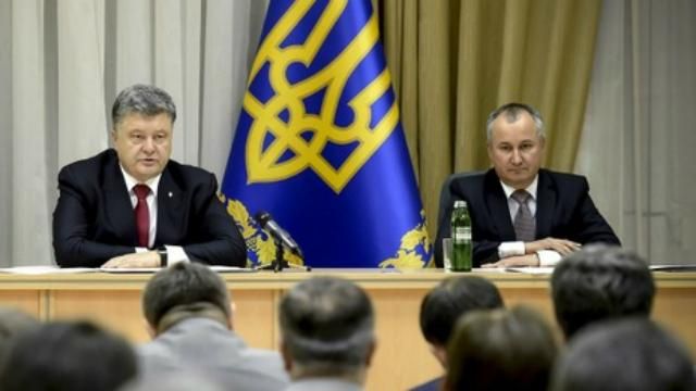 Порошенко взявся за кадрові перестановки в СБУ