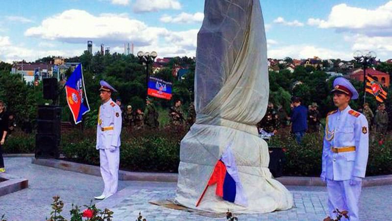 Террористы "помогли" дончанам советским памятником