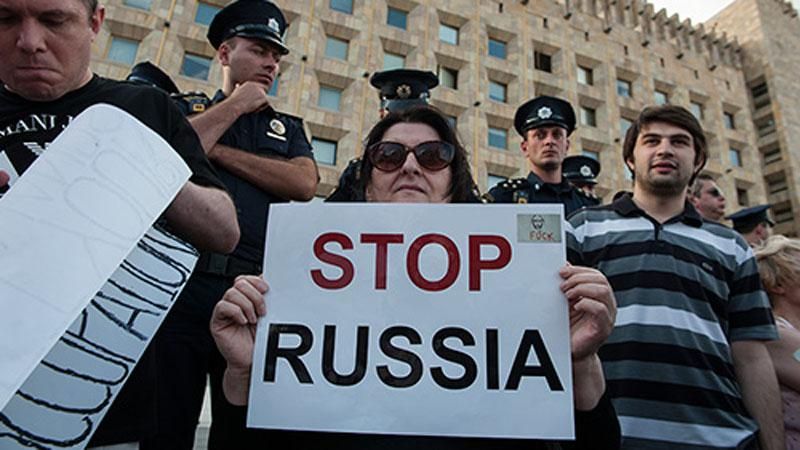 Stop Russia! Грузины выступили против российской оккупации Stop Russia! Грузины выступили против российской оккупации