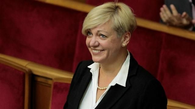 Банк, принадлежавший Гонтаревой, оказался прибыльней банка Порошенко Банк, принадлежавший Гонтаревой, оказался прибыльней банка Порошенко