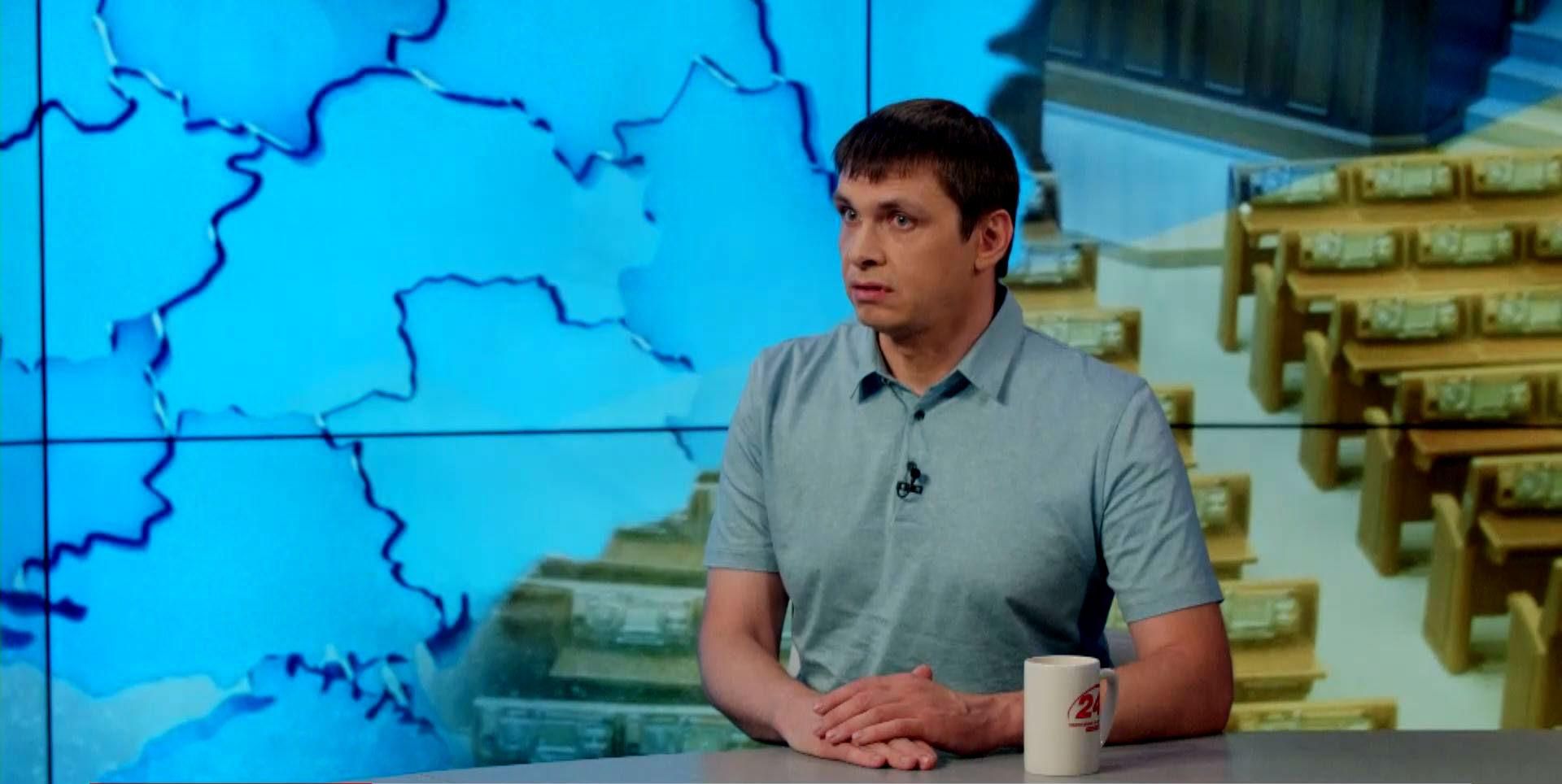 Децентралізацію і боротьбу з сепаратизмом важко поєднати, — політолог Децентралізацію і боротьбу з сепаратизмом важко поєднати, — політолог