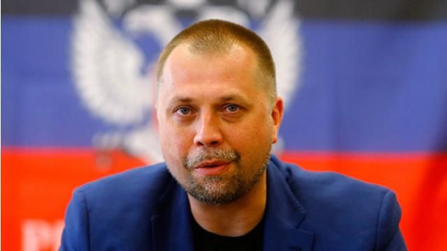 Бойовик Бородай відверто зізнався, що йому байдуже до Boeing 777 Бойовик Бородай відверто зізнався, що йому байдуже до Boeing 777