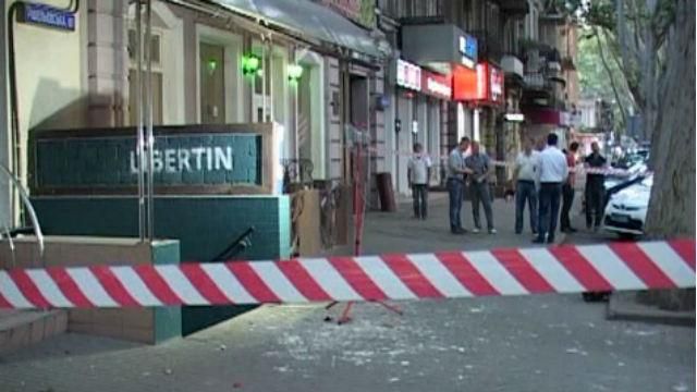 В центре Одессы прогремел взрыв, есть пострадавшие В центре Одессы прогремел взрыв, есть пострадавшие