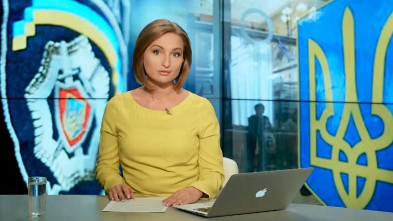 Выпуск новостей 20 июля по состоянию на 10:00