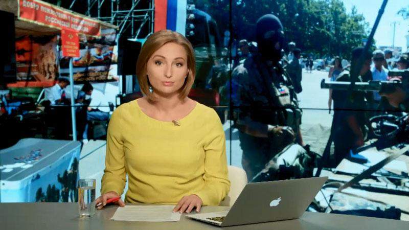 Выпуск новостей 20 июля по состоянию на 12:00 - 20 июля 2015 - Телеканал новин 24