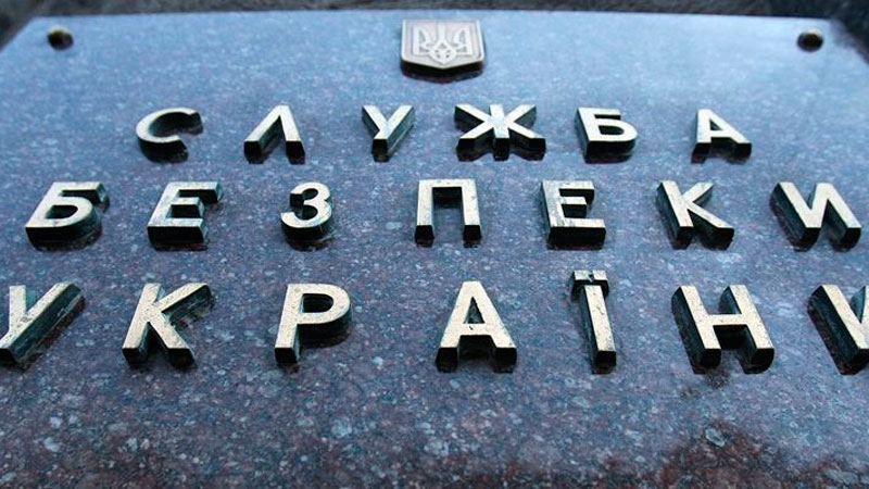 Для борьбы с контрабандой в приграничных областях поменяют руководителей СБУ Для борьбы с контрабандой в приграничных областях поменяют руководителей СБУ