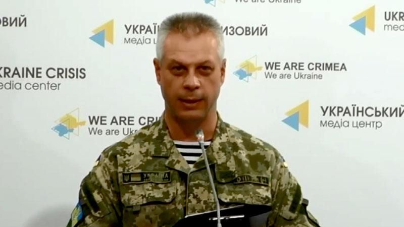 Доба у зоні АТО обійшлась без втрат, є поранені, — Лисенко Доба у зоні АТО обійшлась без втрат, є поранені, — Лисенко
