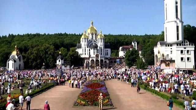 Жители Донецка преодолели тысячу километров, чтобы помолиться за мир в Украине