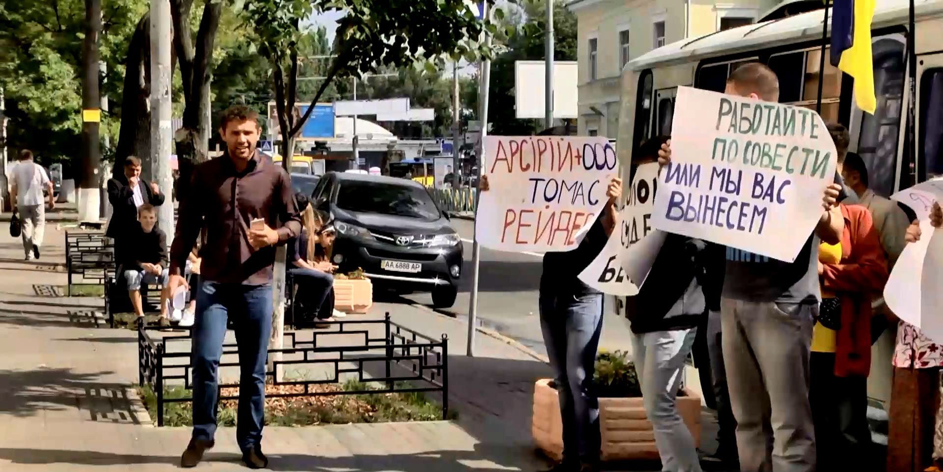 Секреты проплаченных митингов в расследовании канала "24" Секреты проплаченных митингов в расследовании канала "24"