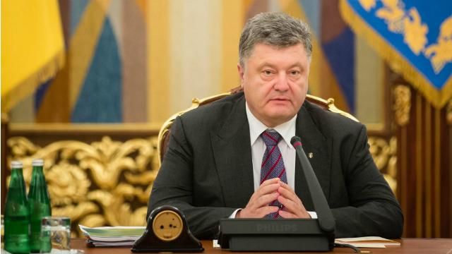 Порошенко: Россия усилила агрессию в последние две недели