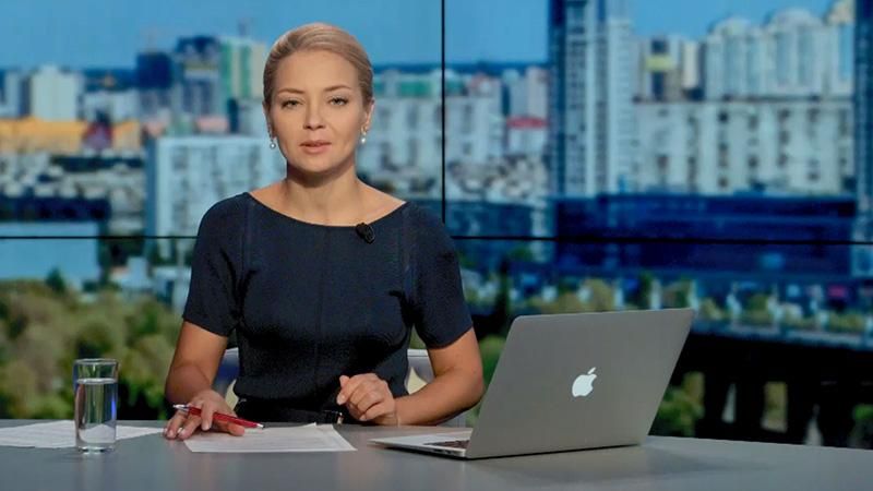 Выпуск новостей 20 июля по состоянию на 18:00