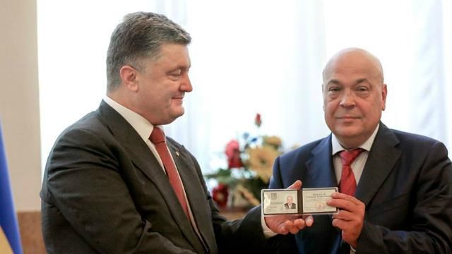 Порошенко розповів про перші подвиги Москаля на Закарпатті