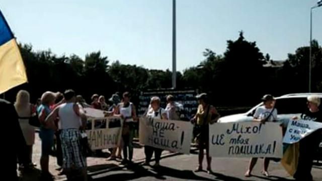 ТОП-новини. Одеса проти Гайдар, "Правий сектор" йде на Майдан ТОП-новини. Одеса проти Гайдар, "Правий сектор" йде на Майдан