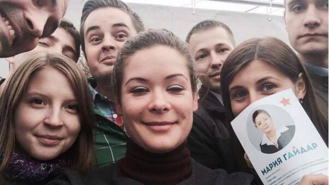 Гайдар рассказала о своих источниках дохода Гайдар рассказала о своих источниках дохода