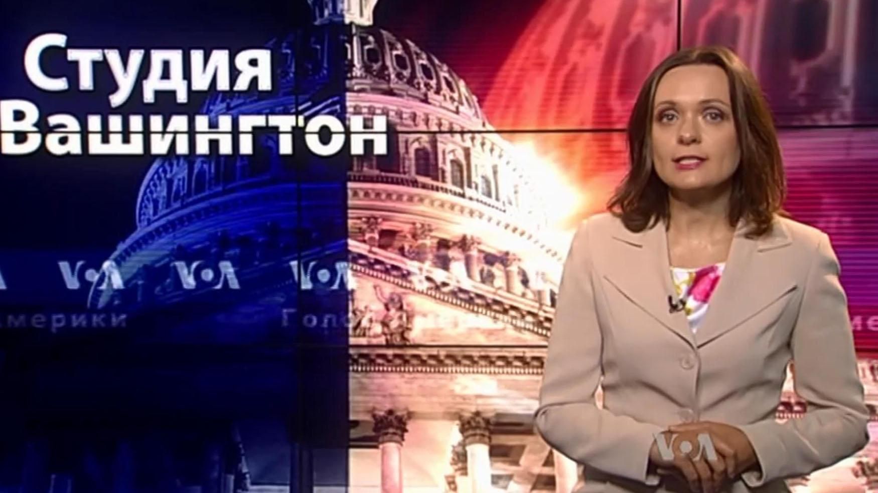 Голос Америки. Потенційний Президент США не проти "подружитись" із Путіним Голос Америки. Потенційний Президент США не проти "подружитись" із Путіним