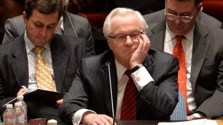 "Обеспокоенная" Россия выдвинула свой проект резолюции относительно сбитого Boeing "Обеспокоенная" Россия выдвинула свой проект резолюции относительно сбитого Boeing