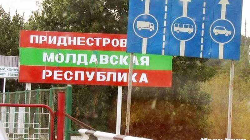 "Сосед" Украины объявил мобилизацию