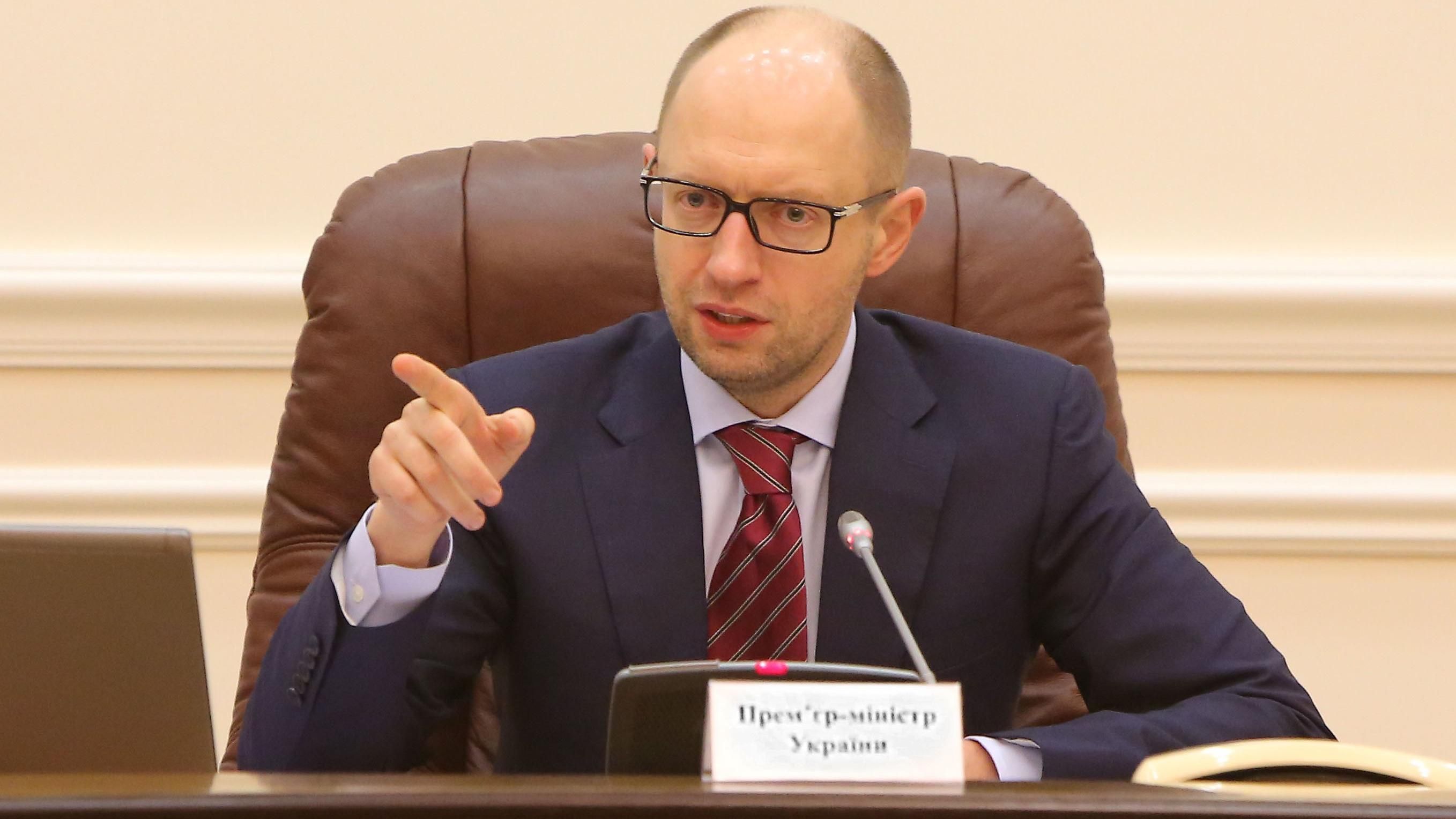 Яценюк хоче перевірити ще одне держпідприємство Яценюк хоче перевірити ще одне держпідприємство