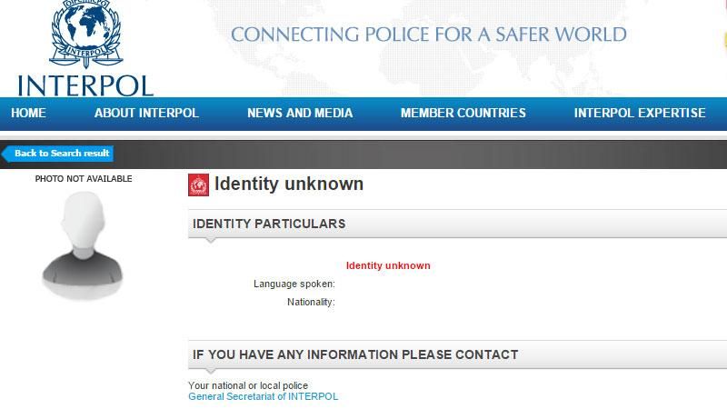 Янукович більше не цікавить Інтерпол Янукович більше не цікавить Інтерпол