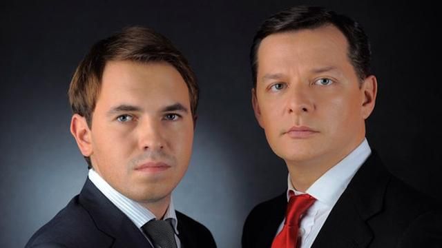 Шокин хочет арестовать боевого собрата Ляшко Шокин хочет арестовать боевого собрата Ляшко