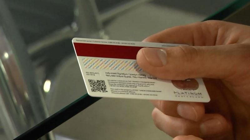 Винахідливі шахраї вигадали новий спосіб крадіжки грошей Винахідливі шахраї вигадали новий спосіб крадіжки грошей