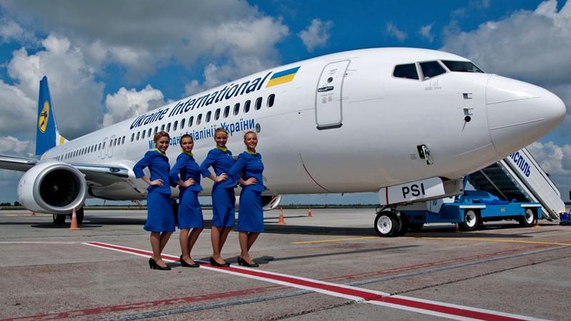 Как выяснилось, крупнейшая авиакомпания Украины — собственность Коломойского