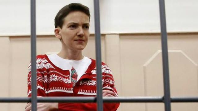 Савченко знайшлася: але де саме її тримають — досі загадка Савченко знайшлася: але де саме її тримають — досі загадка