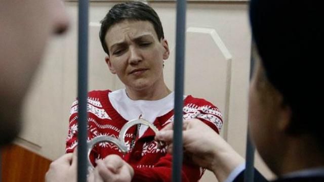 Алиби Савченко подтвердили у сепаратистов